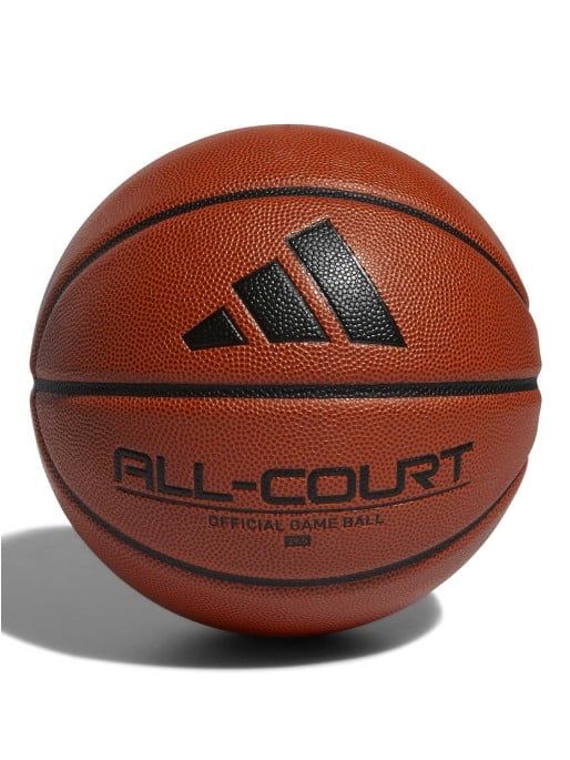 НОВА Adidas All Court топка