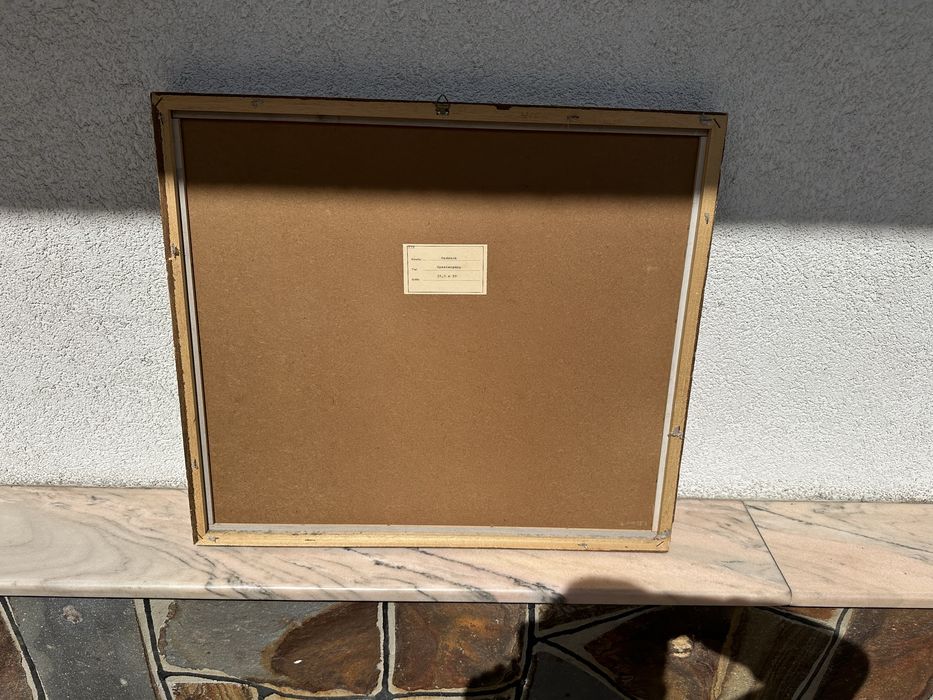 Tablou cu rama de lemn 60x50