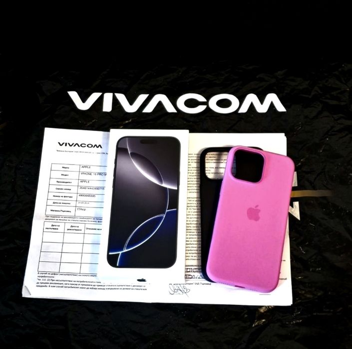 КАТО НОВ 512GB iPhone 16 Pro Max Vivacom Гаранция 2026 Black | Черен