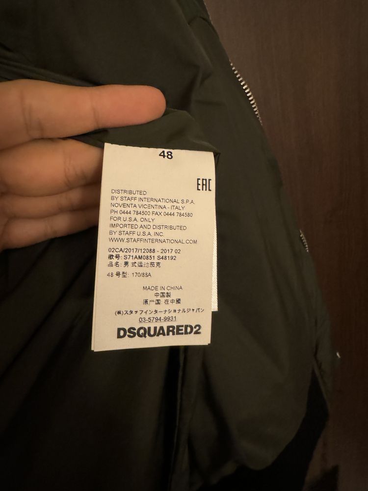 Dsquared Down Jacket