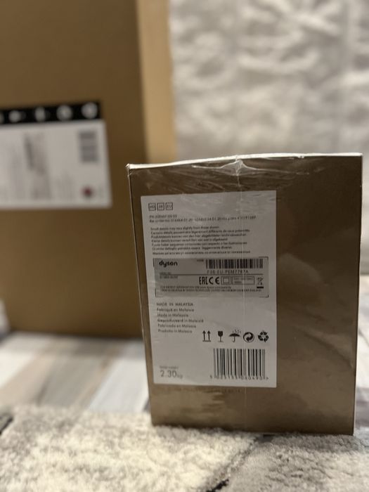 Uscator de par DYSON Supersonic