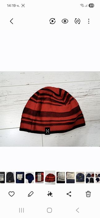 Haglöfs, Bergans, Carhart-Оригинални!