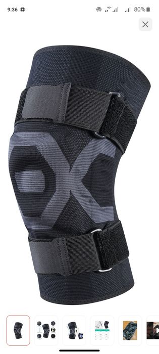 Бандаж наколенник