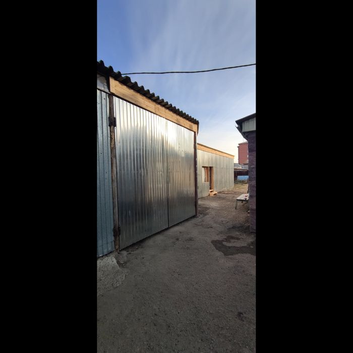 Строительные работы