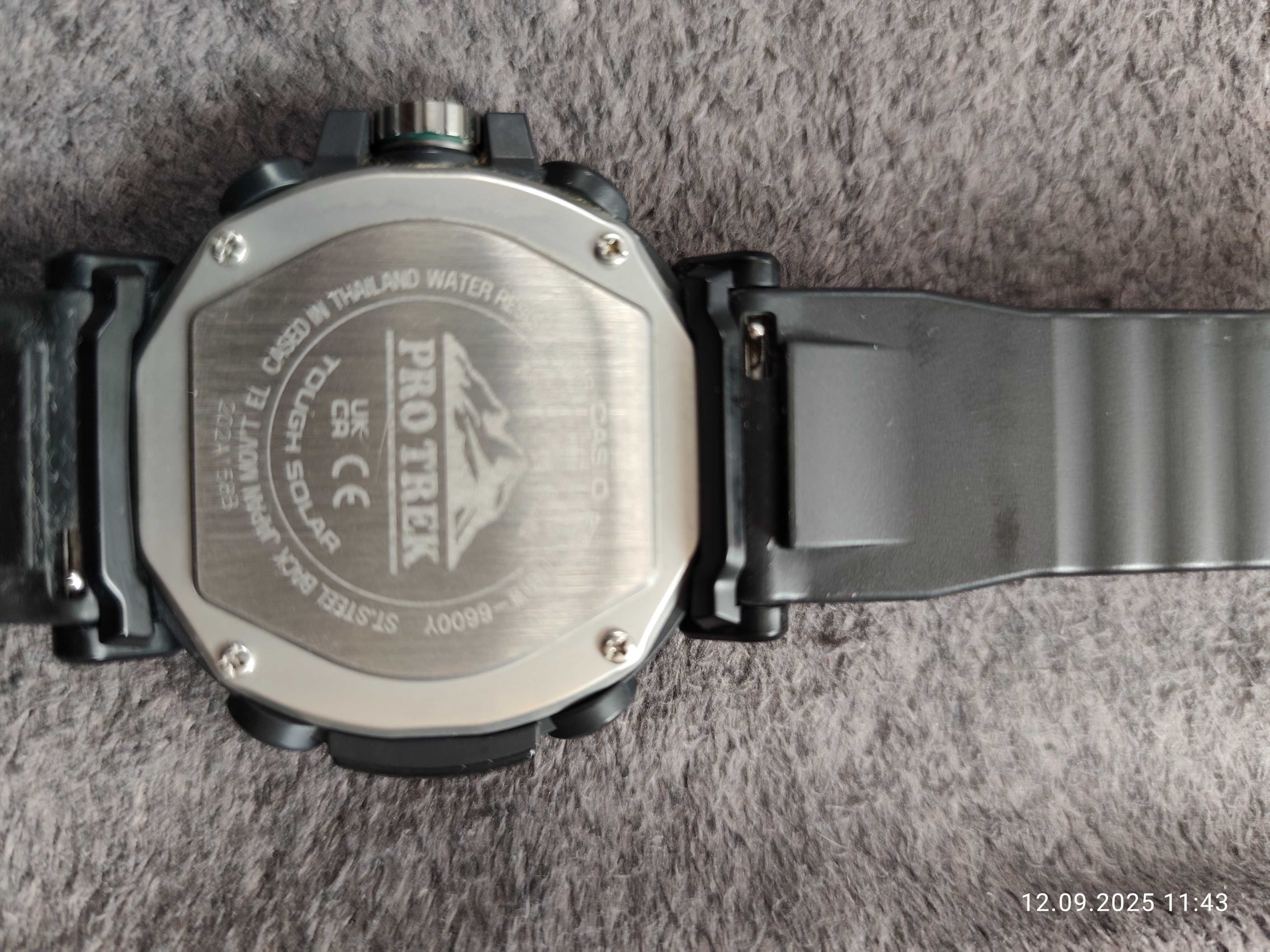 Casio Pro Trek PRW-6600Y-1ER