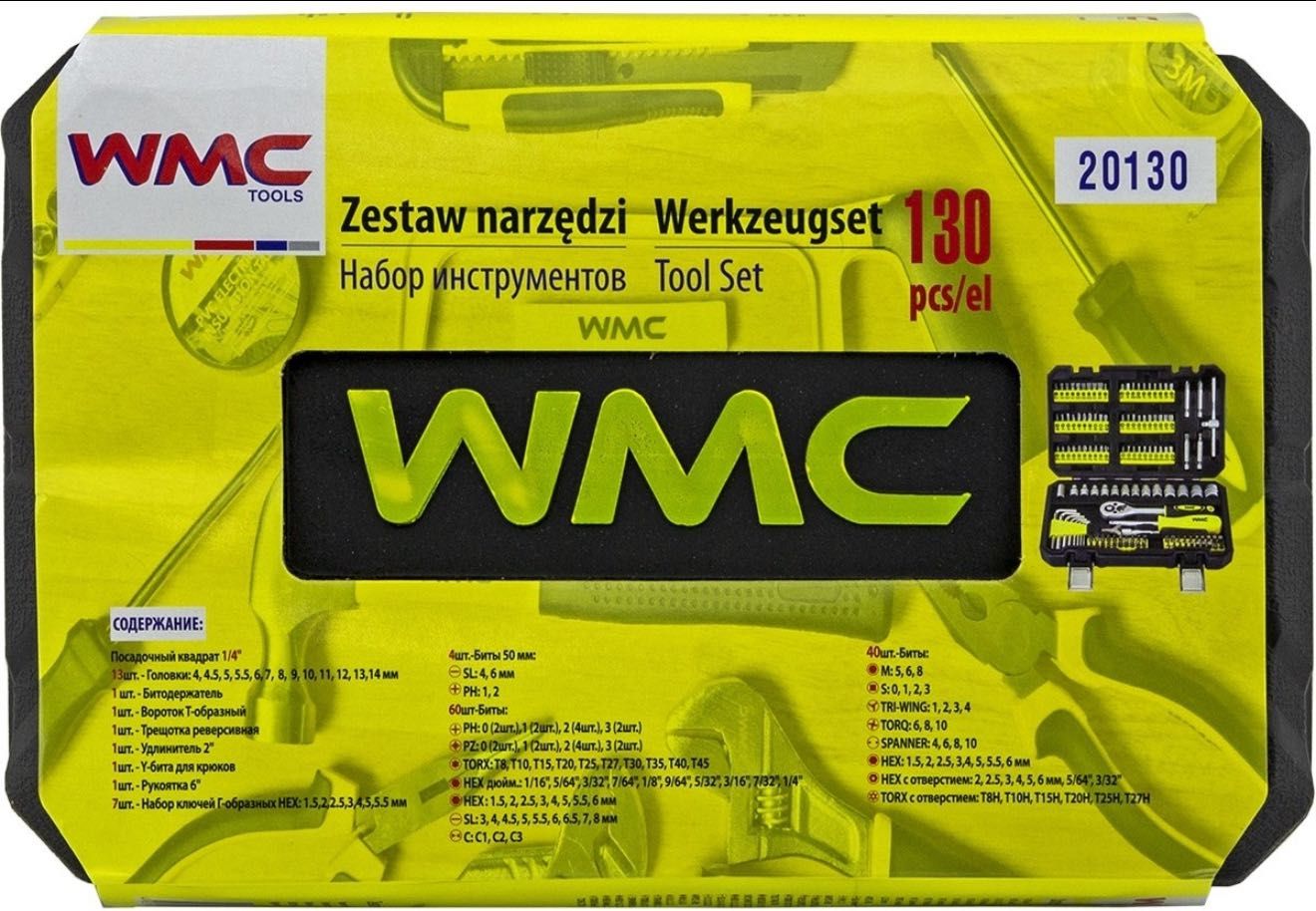 Комплект накрайници с тресчотка WMC 130 части отверка инструменти