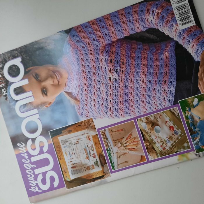Продам журнал по вязанию Susanna