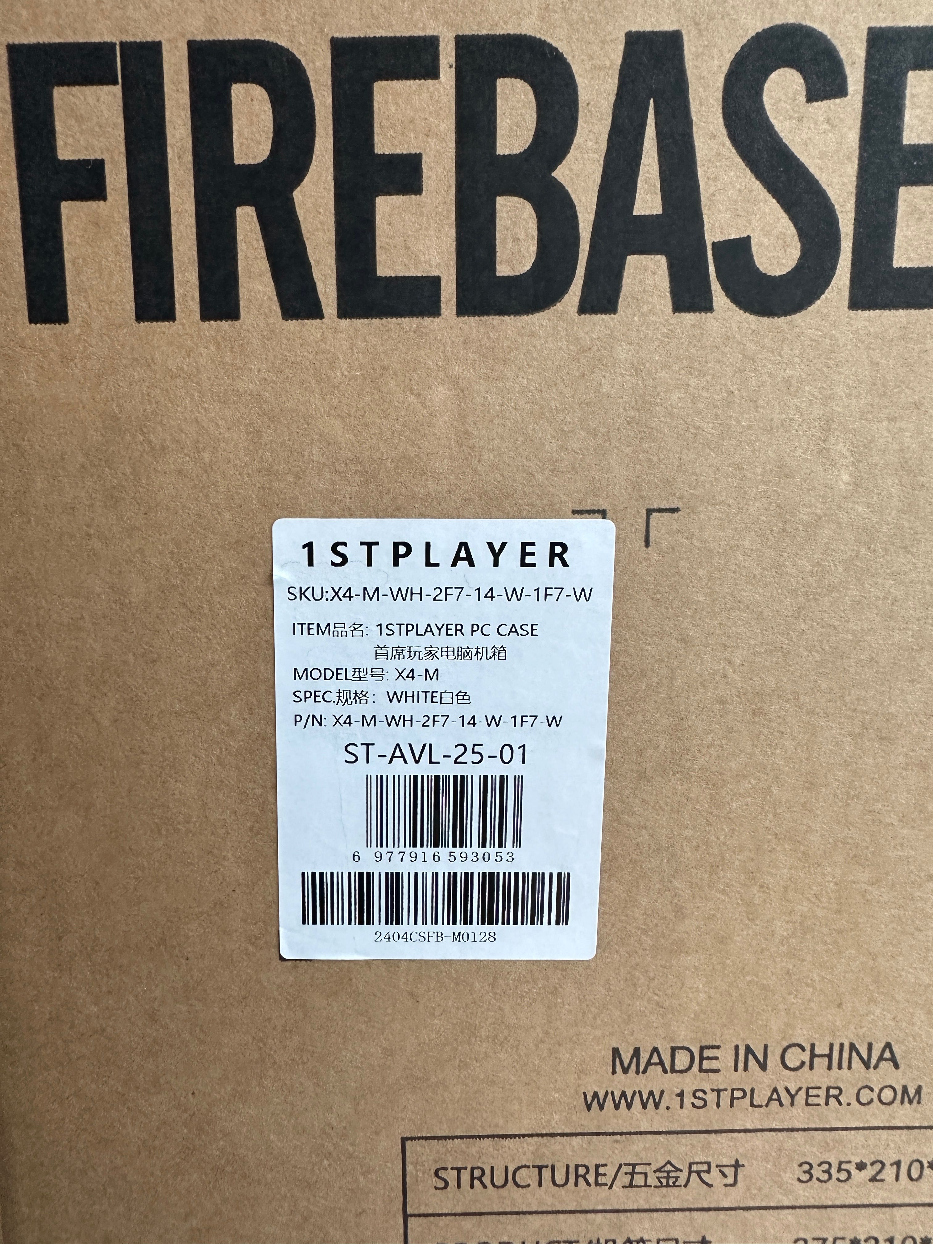 Продам Корпус 1STPLAYER FireBase X4-M (X4-M-WH-2F7-14-W-1F7-W) белый