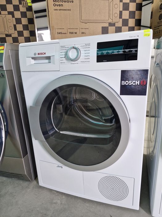 СУШИЛНЯ Bosch Serie 6