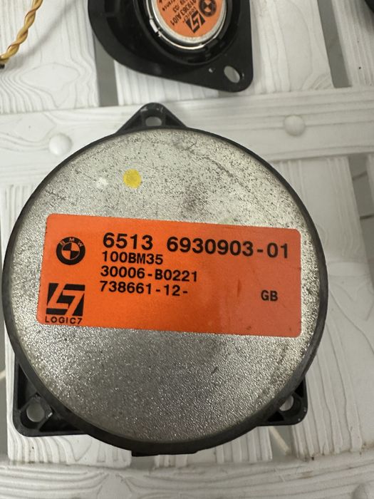 Harman Kardon logic 7