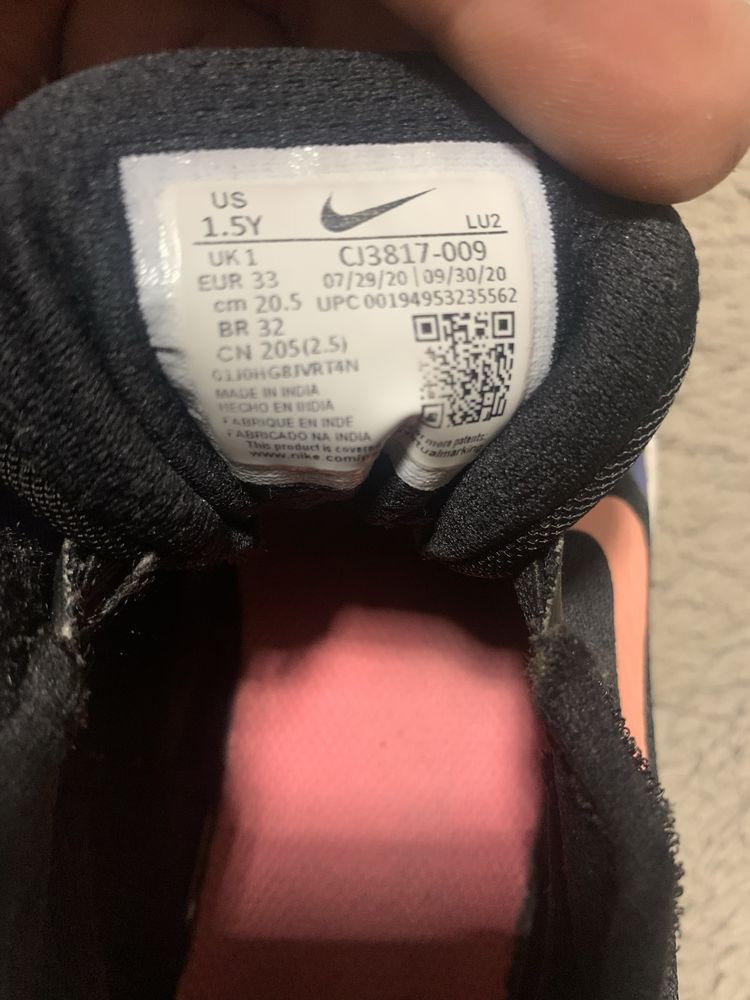 Маратонки nike