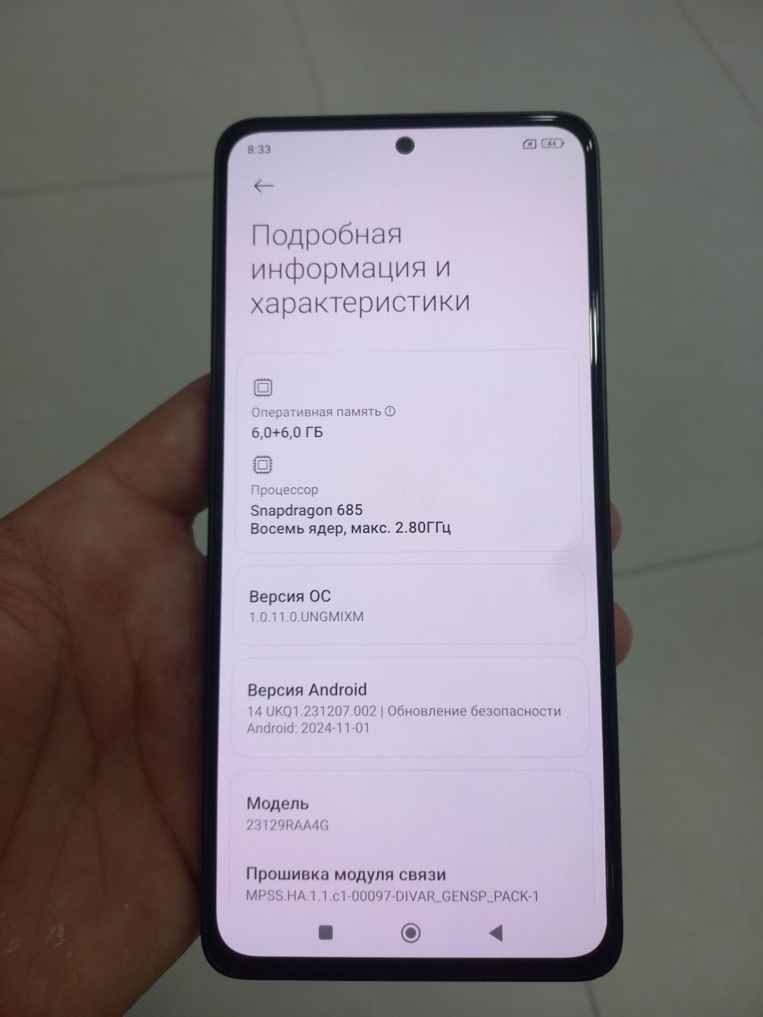 Redmi note 13 6+6/128