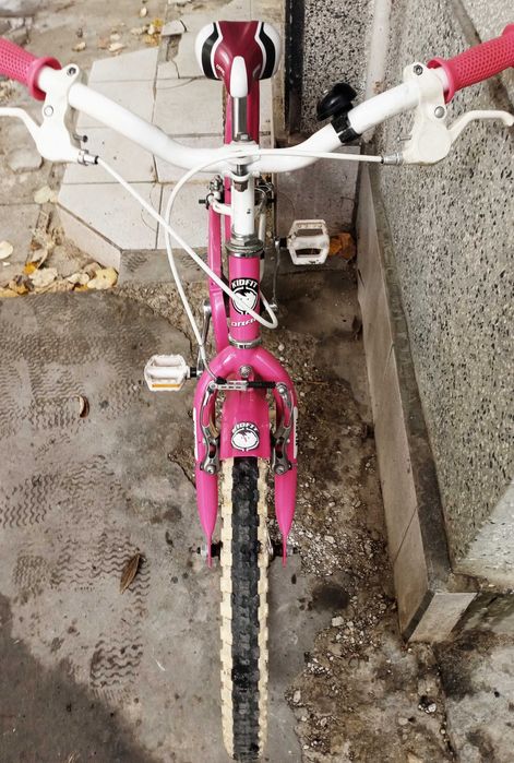 Детско колело DRAG RUSH 20 " + колела