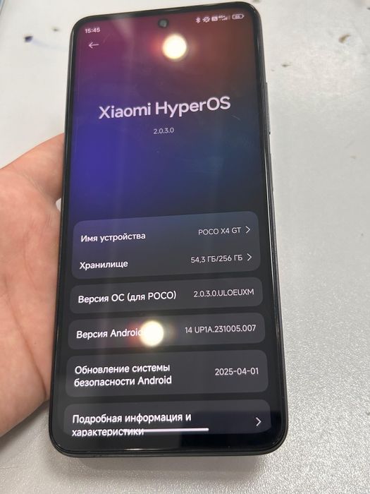 Обменяю свой poco x4 gt на айфон выше 11 только про версии