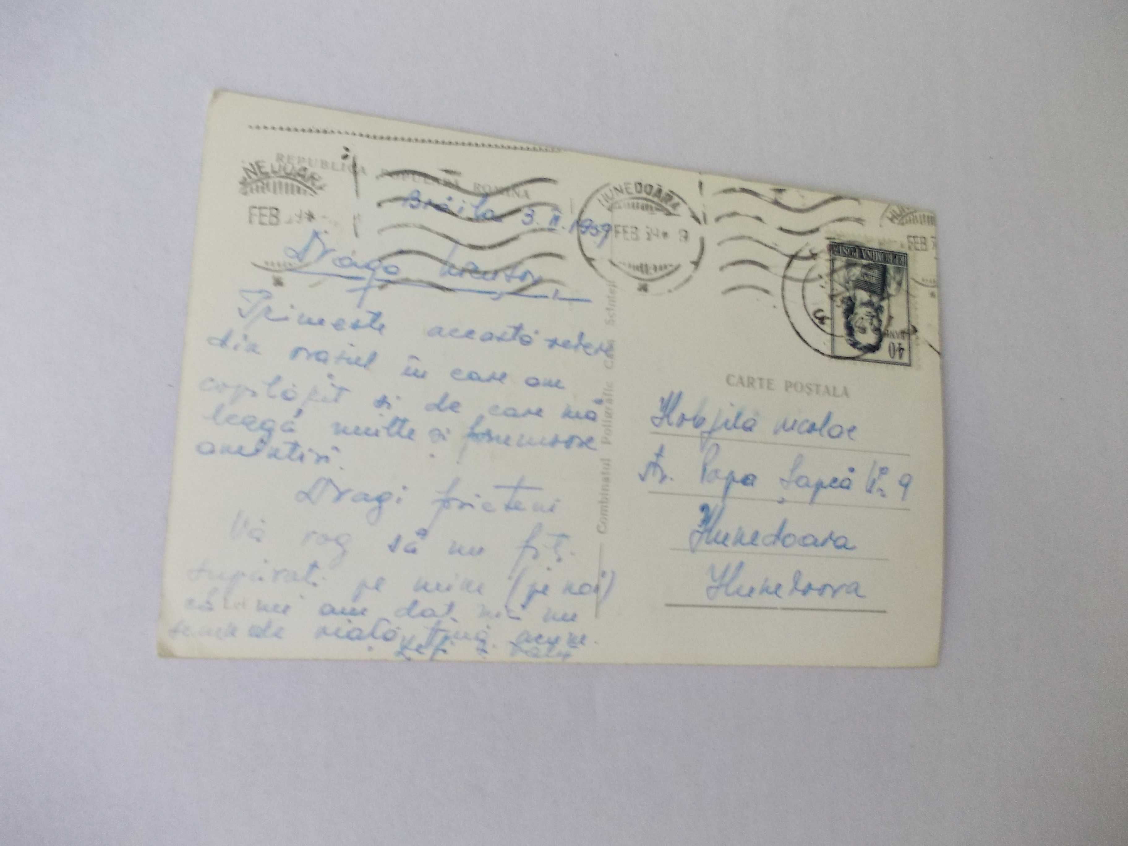 Carte postala Braila tramvai