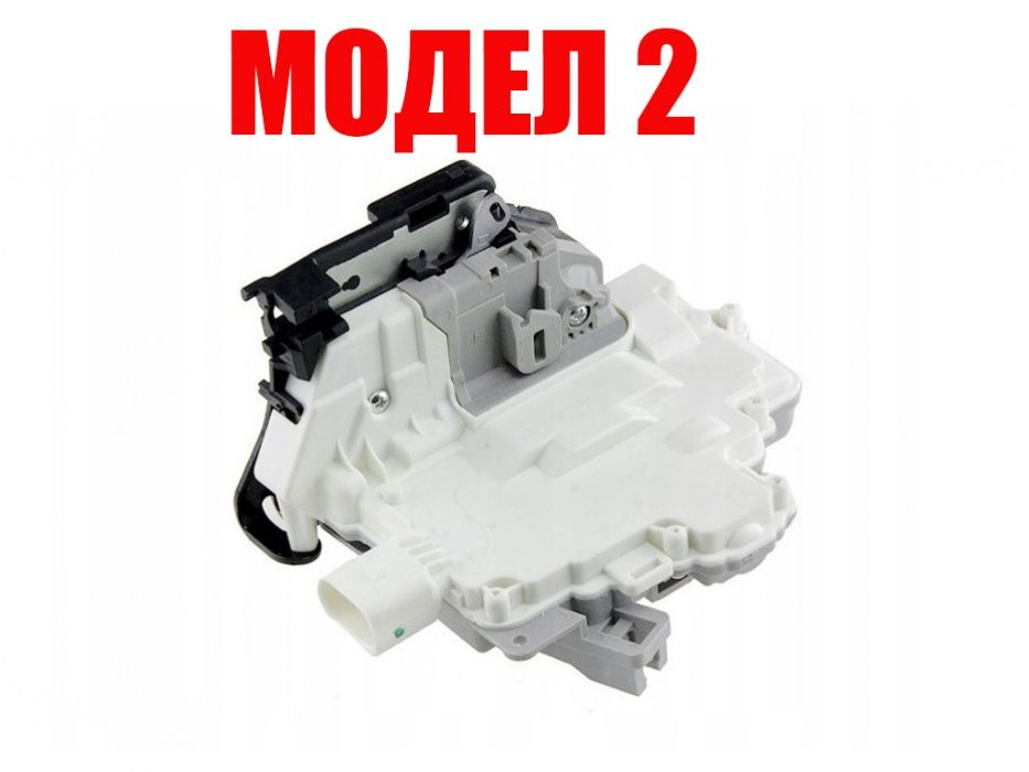 Брава (задна) за VW Passat B6 B7, Tiguan Audi Q7 4L,Audi Q5 /Ауди