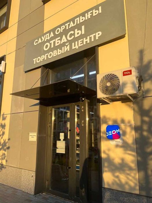 АКТИВ ЛОМБАРД, деньги под залог техники и золота!