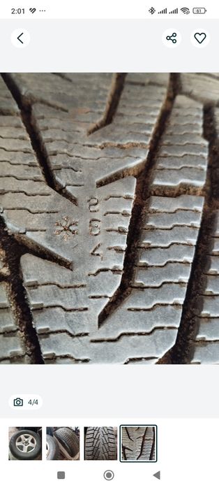 Шипованные шины 265/65/17 NOKIAN