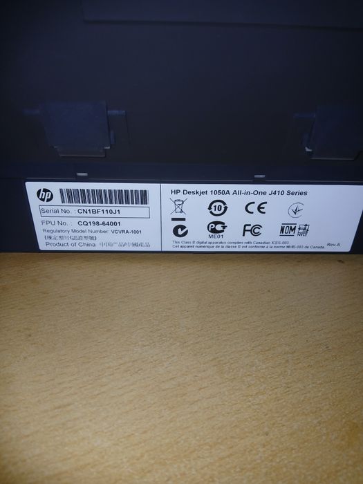 Imprimanta Hp Deskjet 1050A