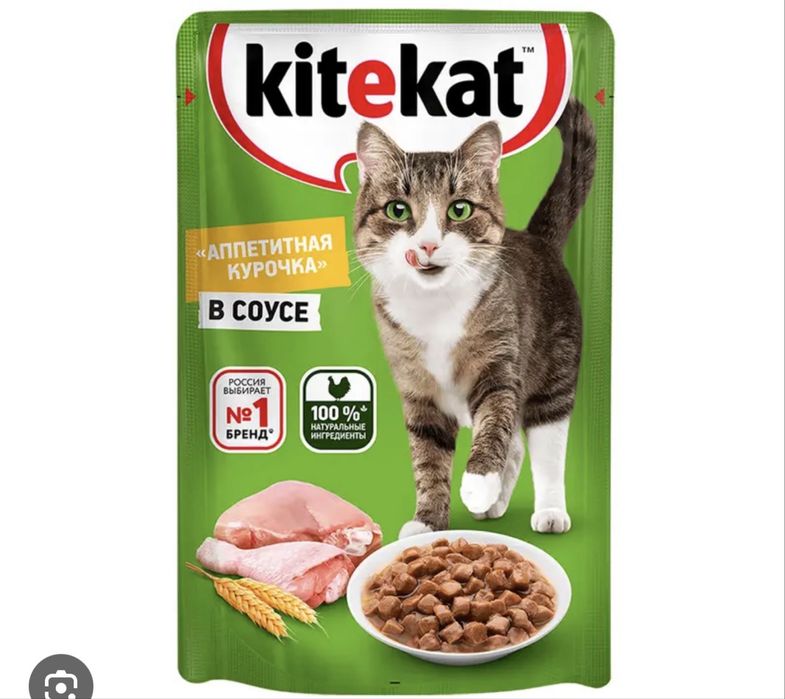 Продам жидкий корм для кошек Kitekat