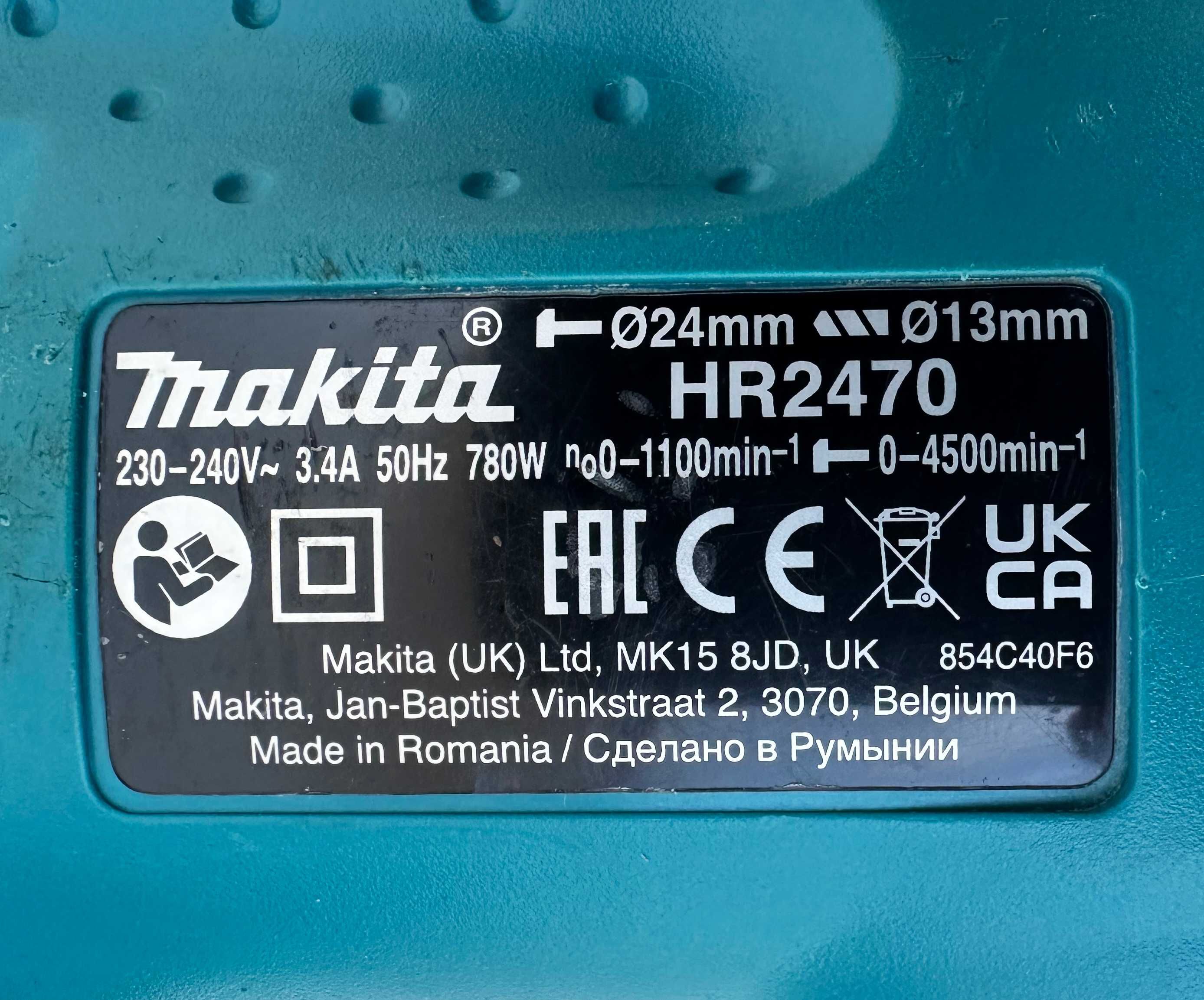 Makita HR2470 - Електрически перфоратор 780W 2.4J 2023г. като нов!