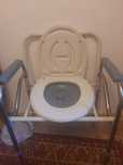 WC portabil nou nefolosit