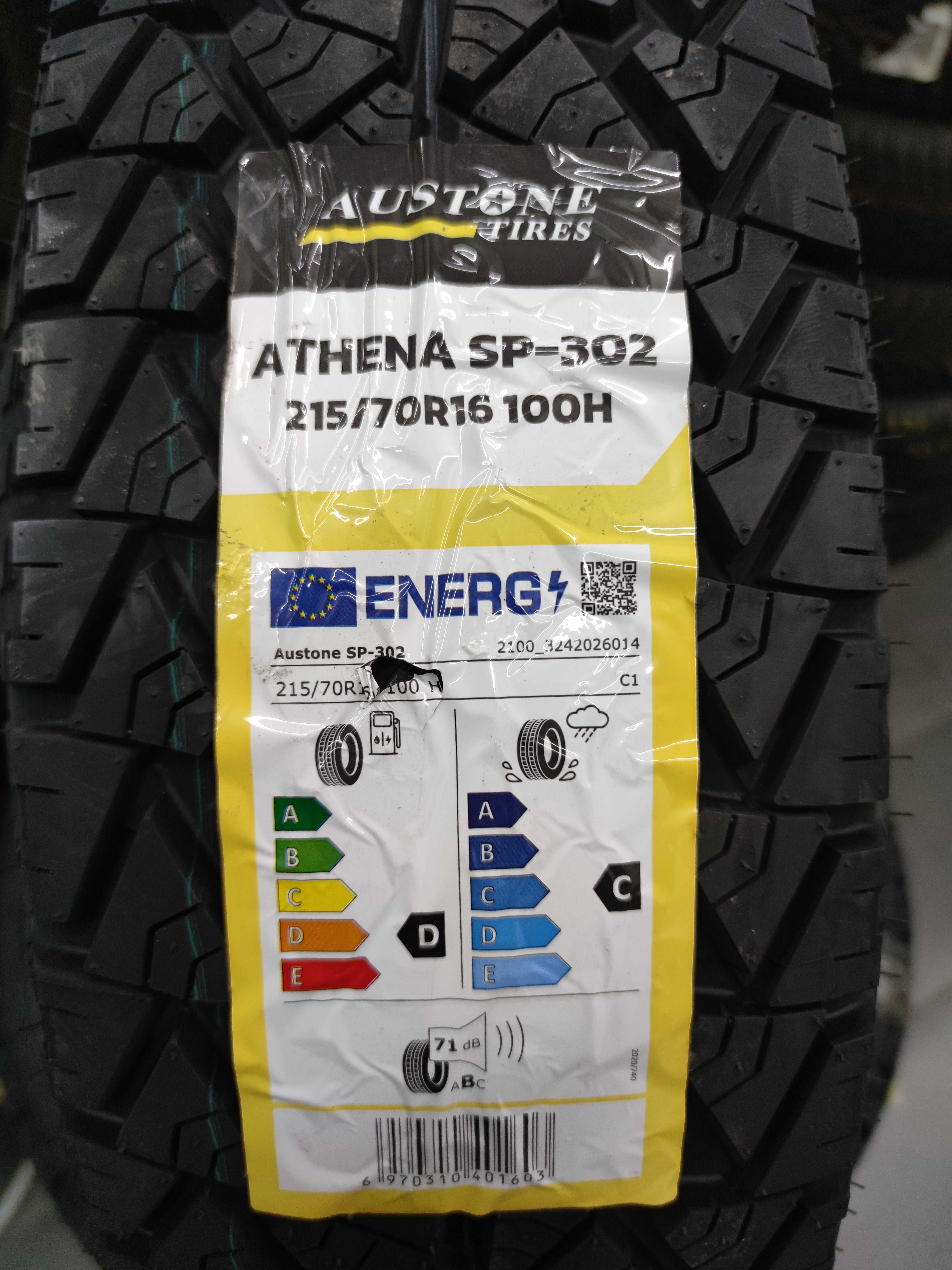 Нови Всесезонни гуми All Terrain - 215 70 16 - Austone