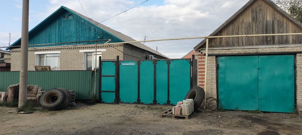Продам пятикомнатный дом