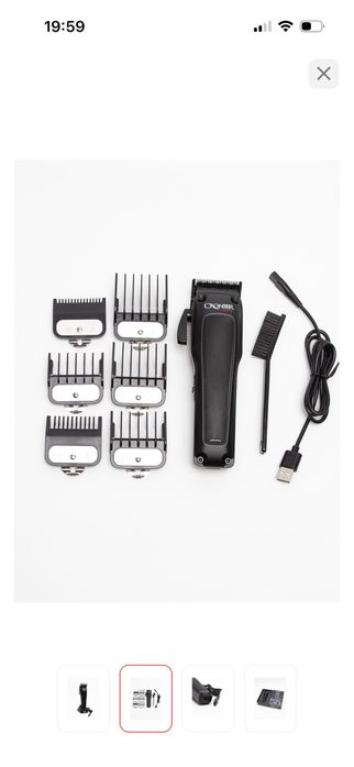 Машинка и тример Cronier