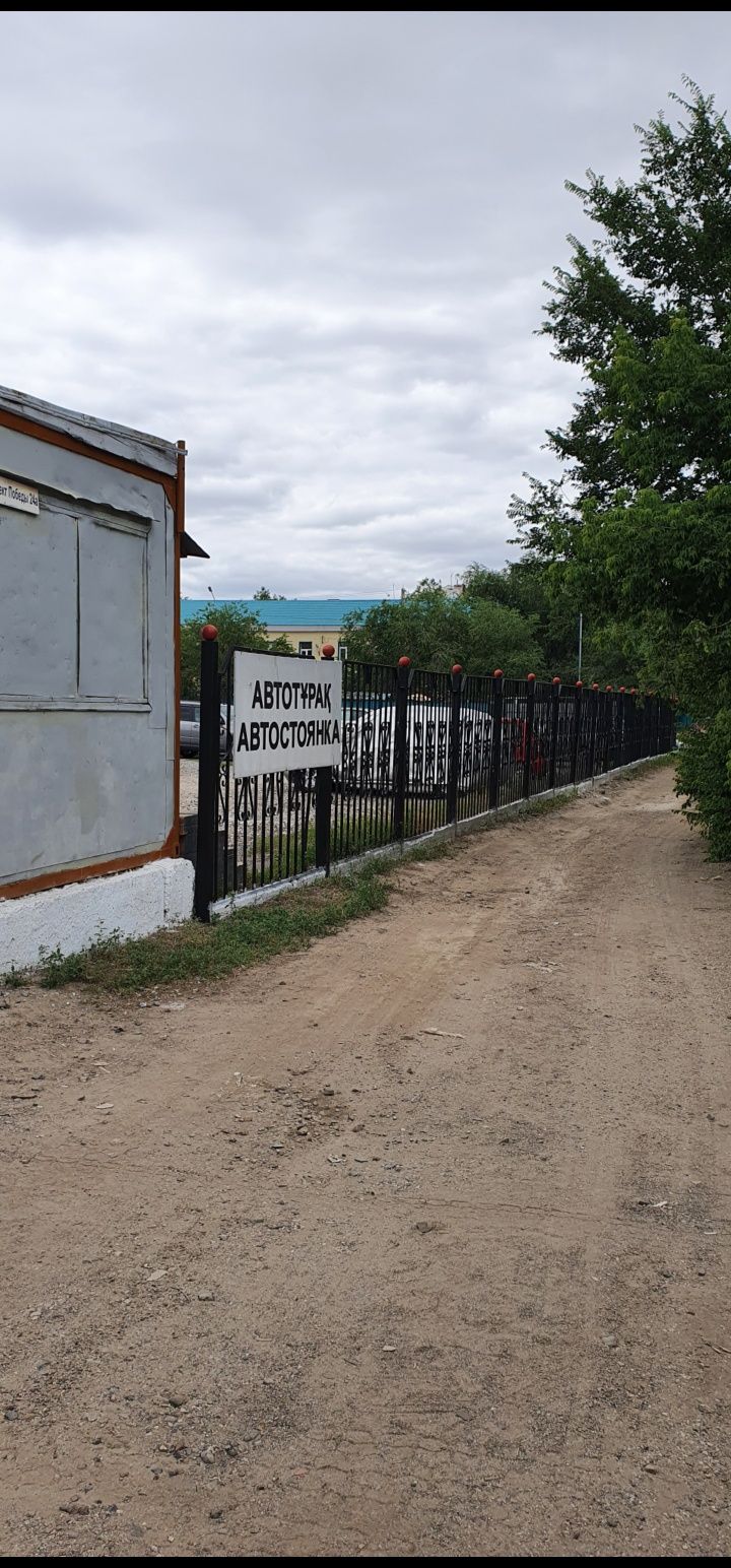 Продам или меняю автостоянку