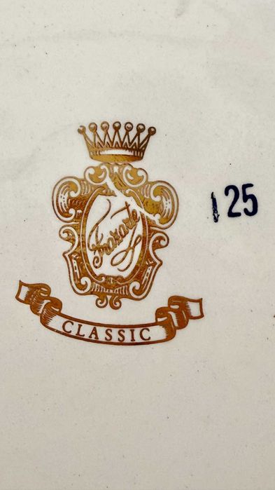 Винтидж порцеланова амфора / ваза с капак