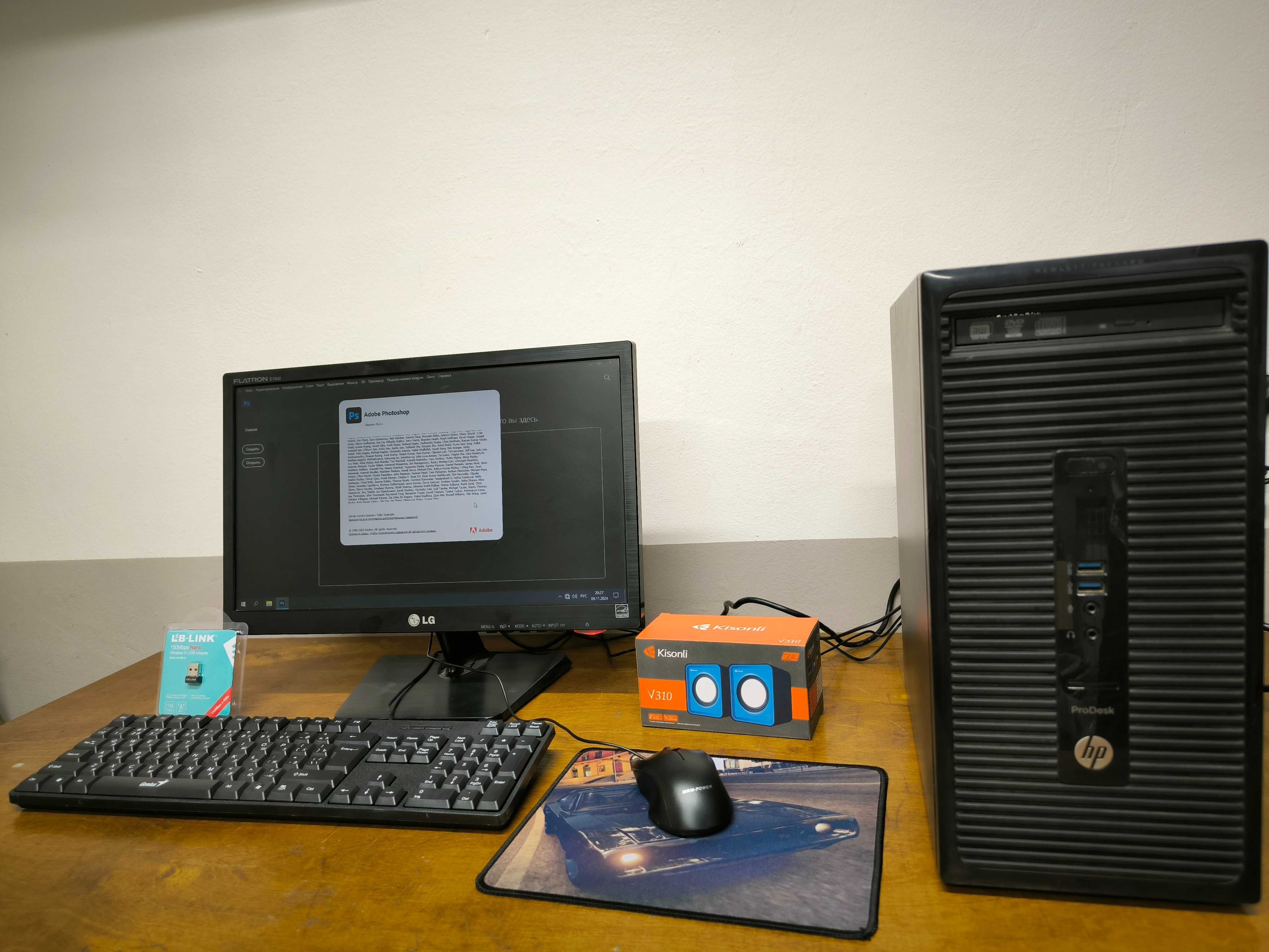 Компьютер Офисный: Pentium G3220, 3.00GHz\RAM 8Gb\SSD 128Gb\HDD 500Gb