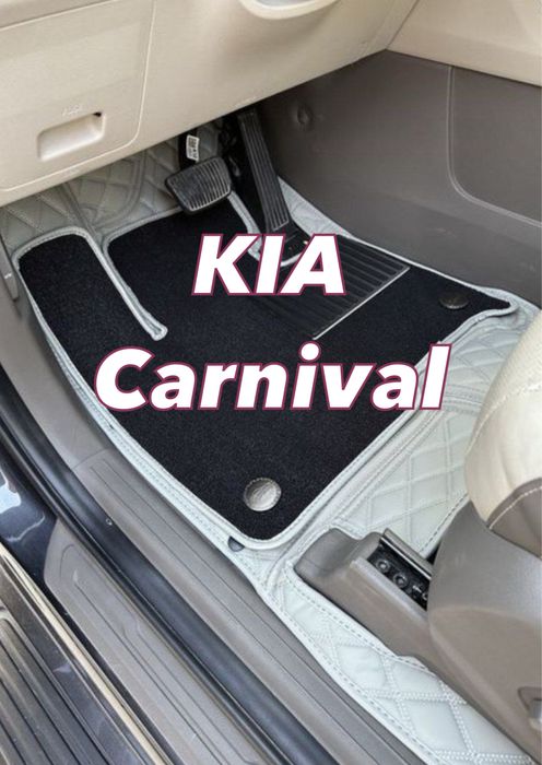 9D polik / коврики для KIA Carnival