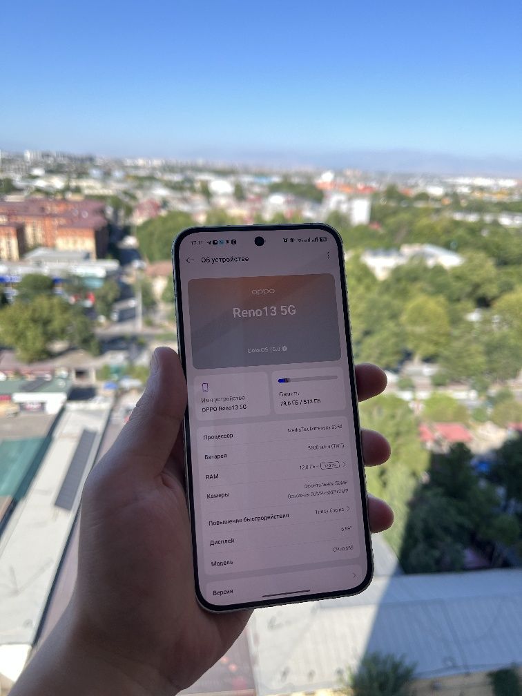 Обмен на iPhone, Pixel, OnePlus и т.д