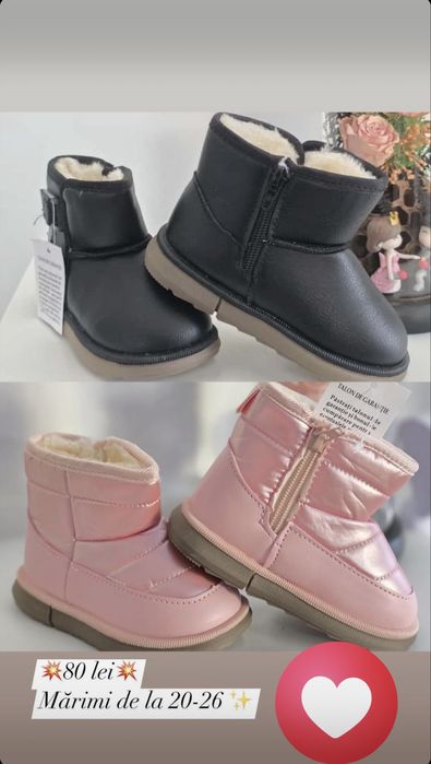 Vand ghetute imblanite copii