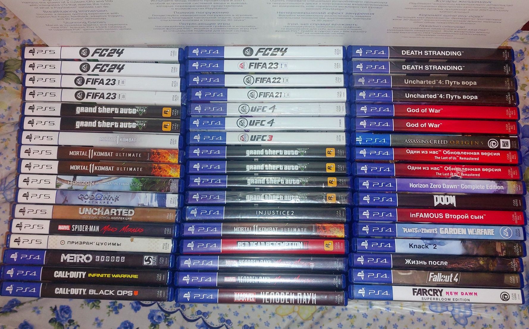 Диски на Ps 4, Ps 5 с лицензий!!! Fifa 24, GTA_V, Ufs4, Mk11 Ultimat!