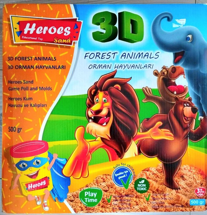 Запазени изграчки в оригинални кутии