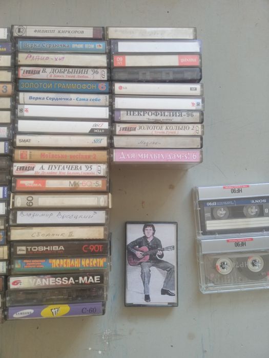 Аудиокассеты 70х-2010х