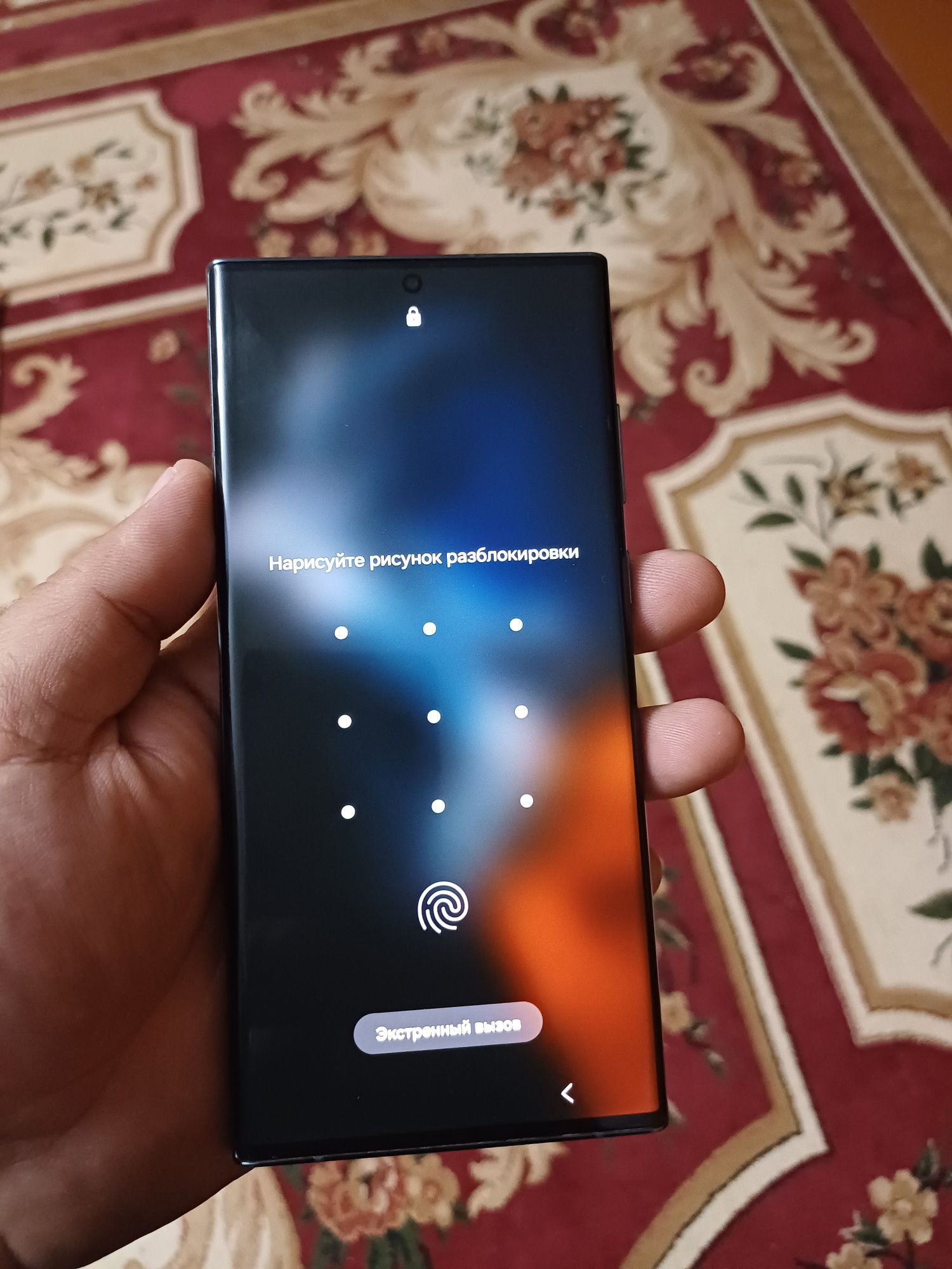 Samsung S22 ultra 12/256gb