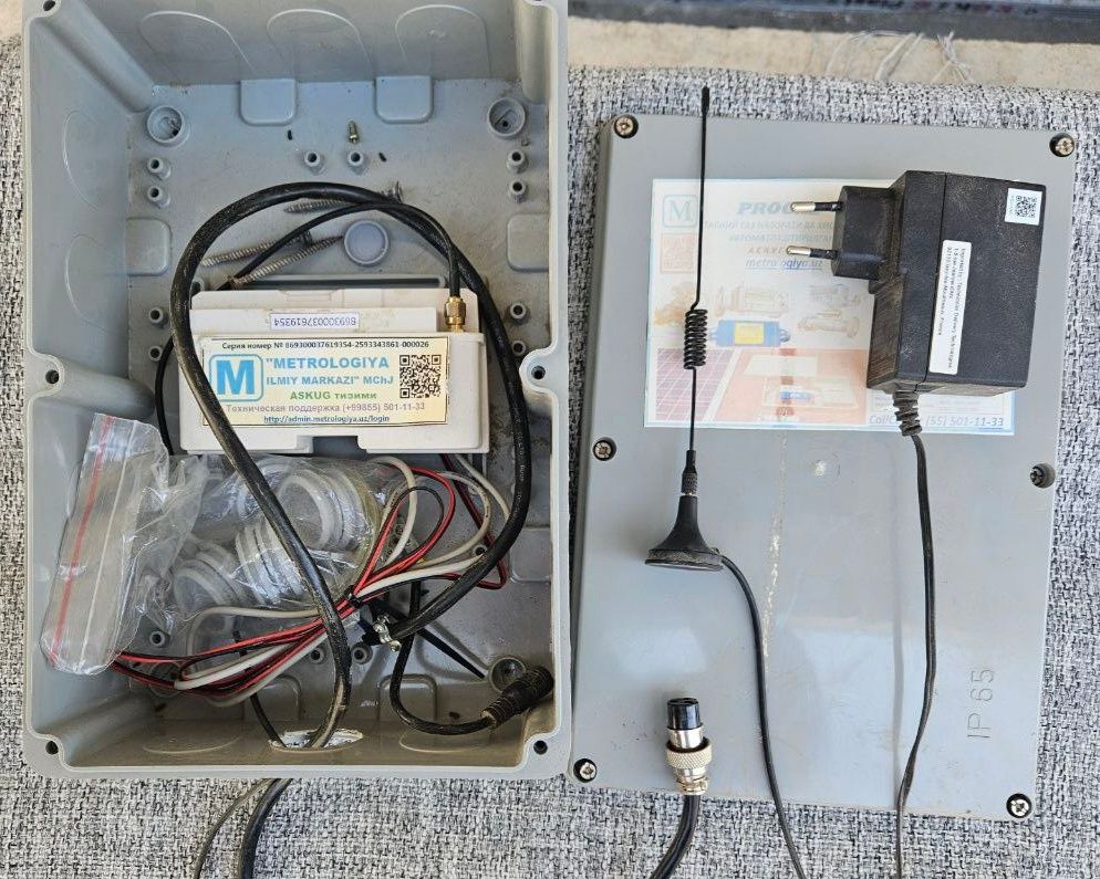 Продается газ счетчик TMS Korea TGFE-080A-G160