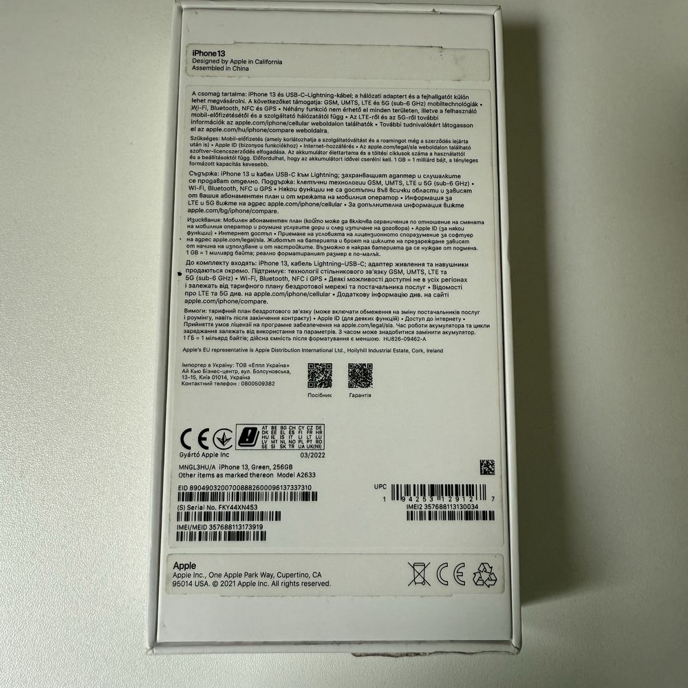iphone 13 256gb green