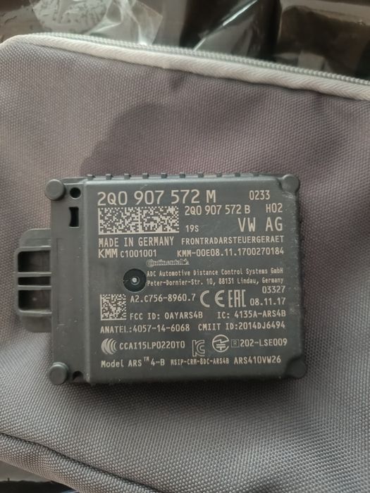 Дистроник VW Ауди