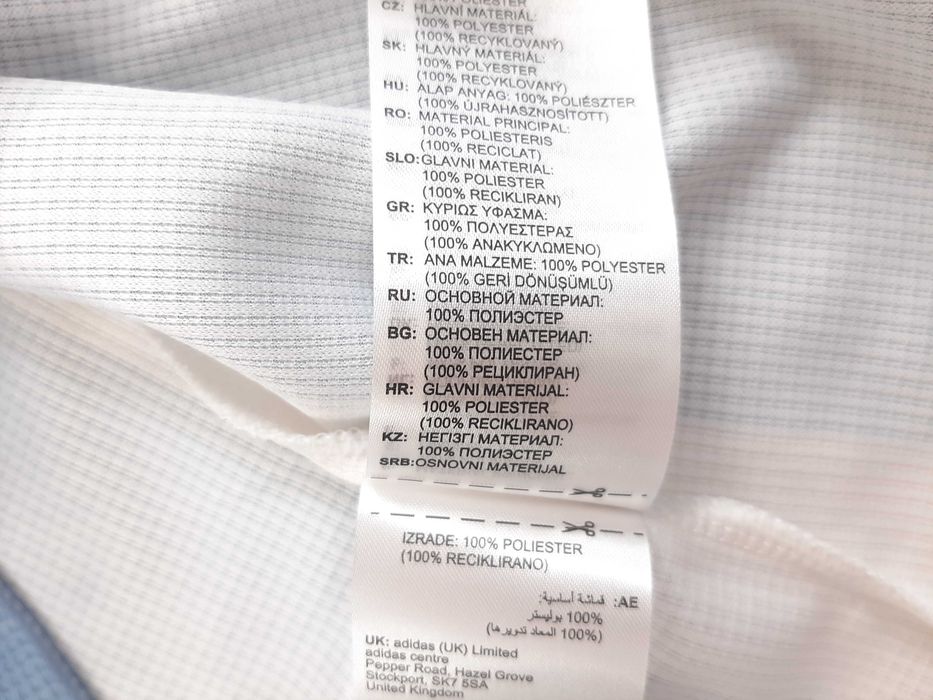 Adidas Argentina Anniversary - Оригинална мъжка футболна тениска р-р S