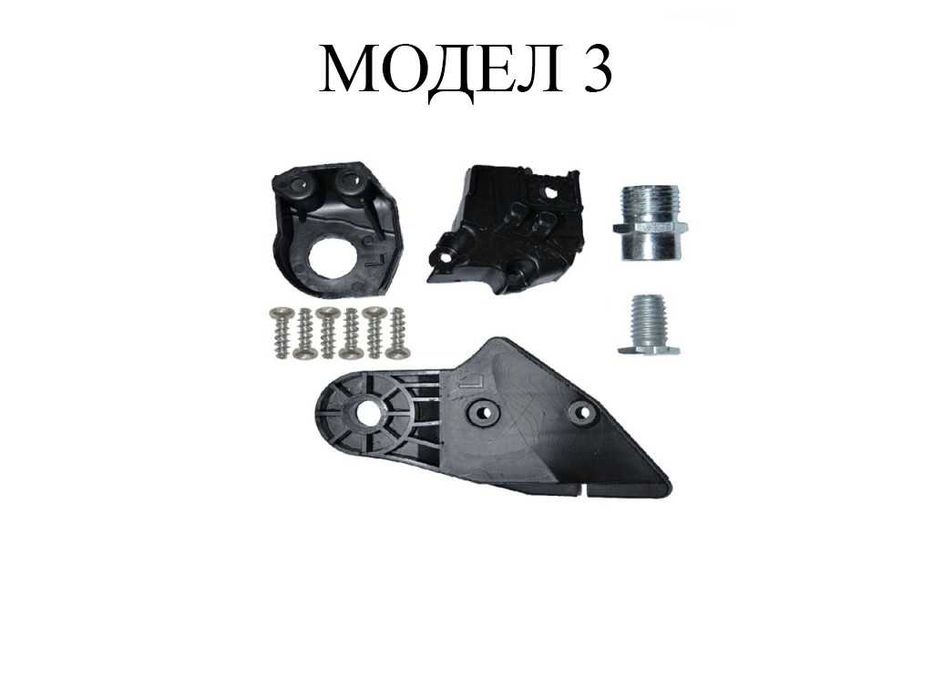 Комплект щипки за захващане фар Mercedes W211,C W204,C W205/Мерцедес