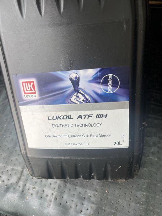 Ulei Transmisie Lukoil, nou!