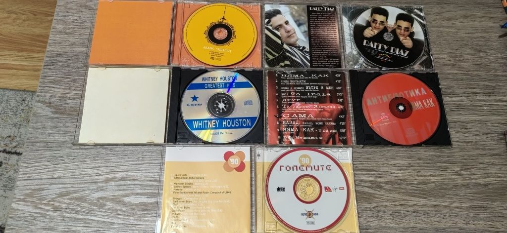 Продавам CD дискове