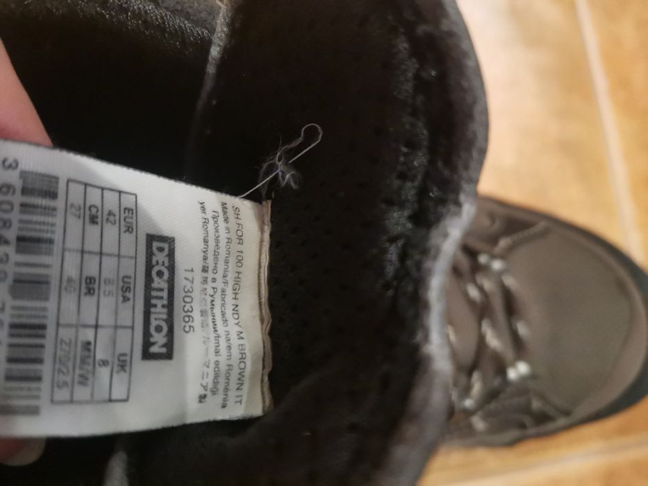 Ghete bărbați Quechua