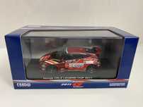 EBBRO Honda CR-Z LEGEND CUP 2011 machetă auto scara 1:43 (11 cm)