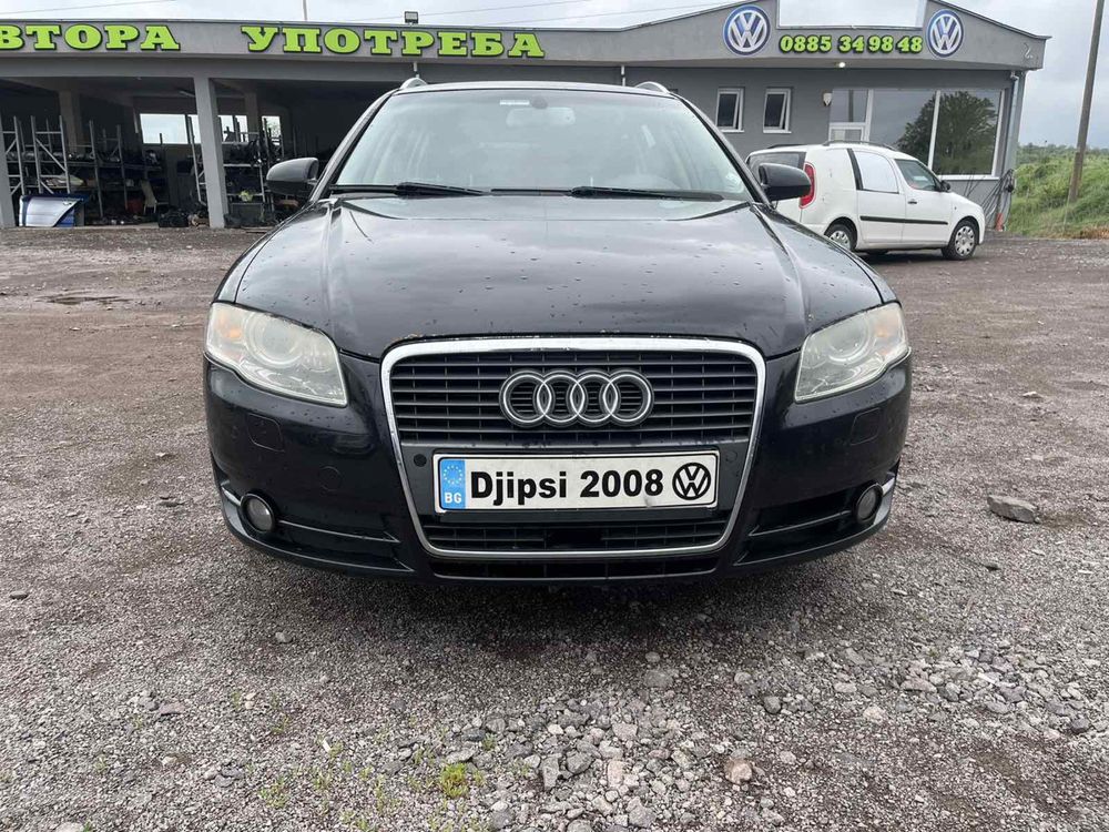 Audi A4 2,0 тди BPW На части