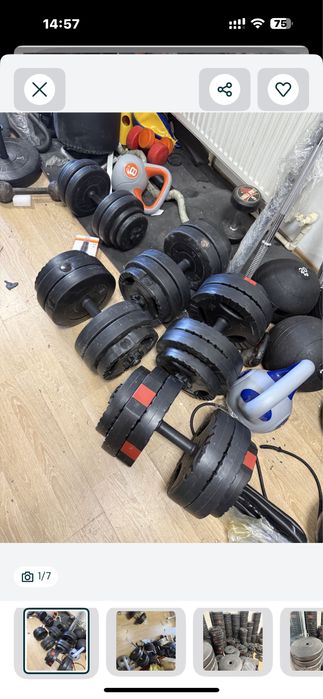 Gantere Reglabile noi greutate 2x25 kg=50 kg pret 400 lei